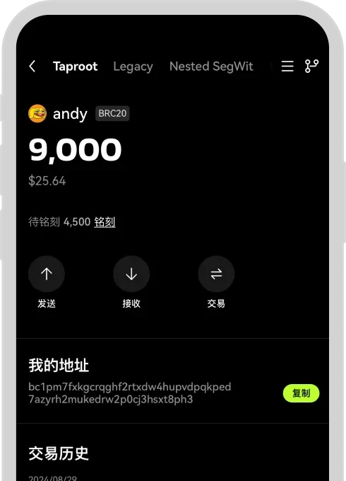比特儿app官网下载